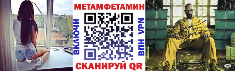 АМФ Premium  Калининград 