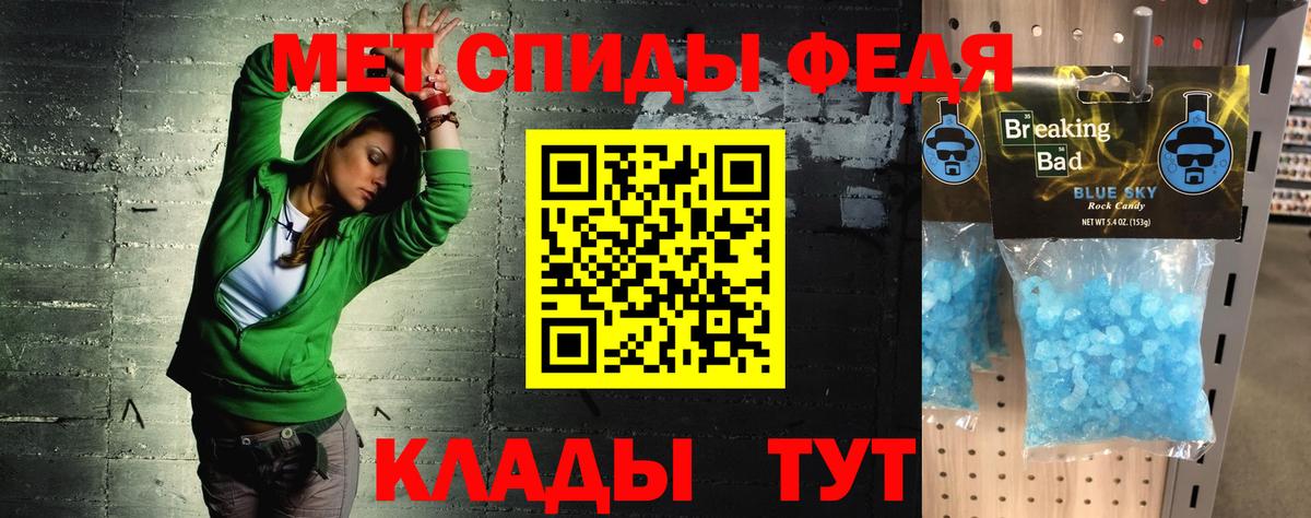 darknet как зайти  Вход с VPN  АМФЕТАМИН  Калининград  АМФ 98% 