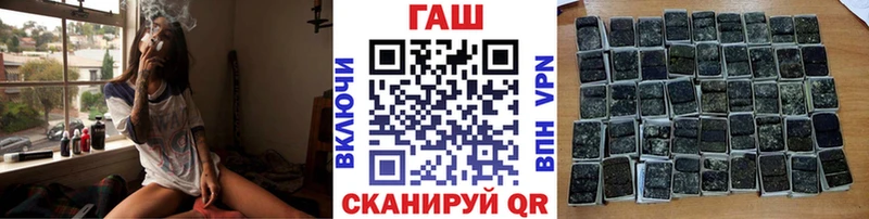 kraken онион Калининград ГАШИШ Изолятор