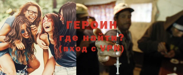 mdma Медвежьегорск