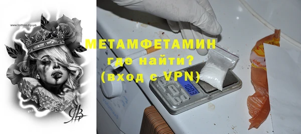 mdma Медвежьегорск