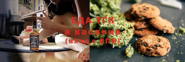 СК Магадан
