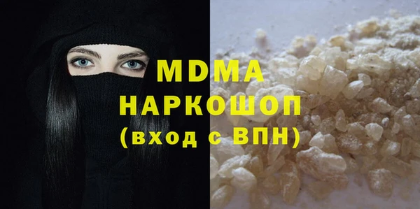 не бодяженный Липки