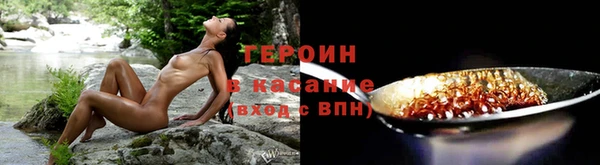 СК Магадан