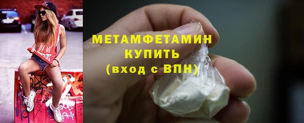 mdma Медвежьегорск