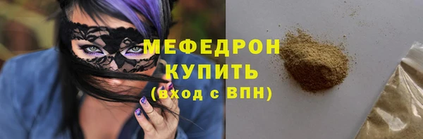 СК Магадан