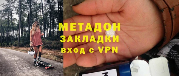 СК Магадан