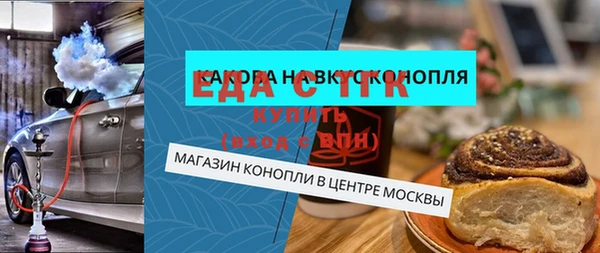 mdma Медвежьегорск