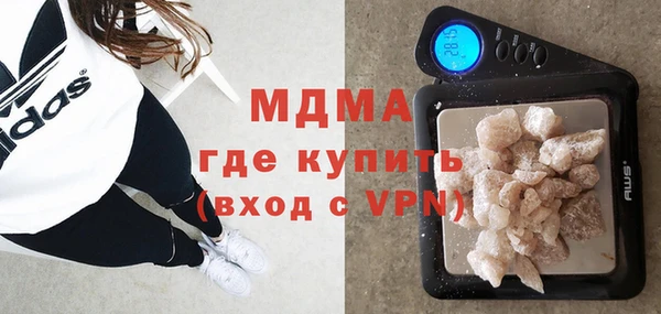 mdma Медвежьегорск