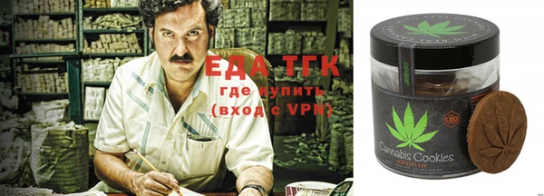 СК Магадан