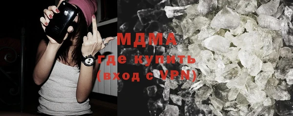 СК Магадан