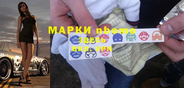 скорость Лиски
