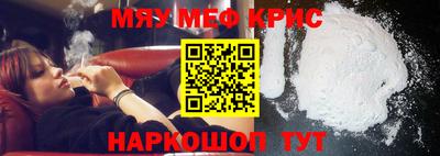 скорость Волгодонск