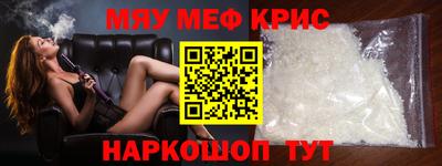 гашиш Аргун