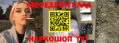 гашиш Аргун