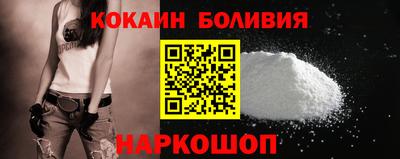 дмт Апшеронск