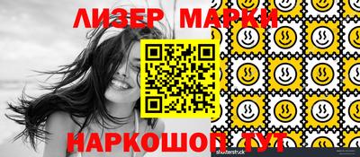 гашиш Аргун