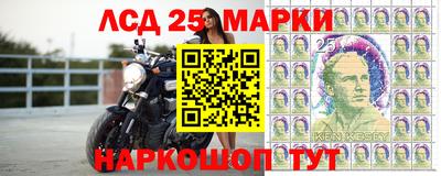скорость Волгодонск