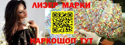 гашиш Аргун