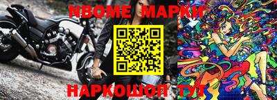 гашиш Аргун