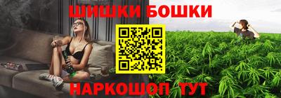 скорость Волгодонск