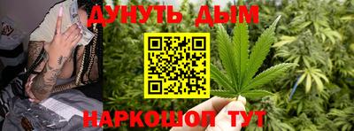 скорость Волгодонск
