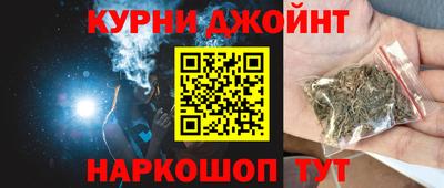 мяу мяу мука Волжск