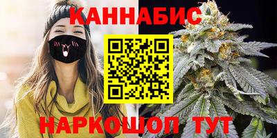 дмт Апшеронск