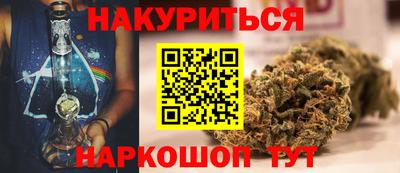 амфетамин Апрелевка