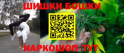 мяу мяу мука Волжск