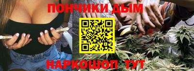 гашиш Аргун