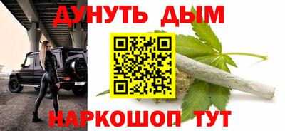 сатива Волжский