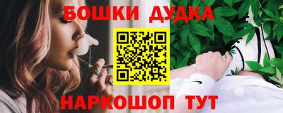 мяу мяу мука Волжск
