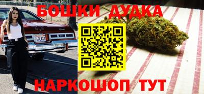сатива Волжский