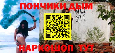 скорость Волгодонск