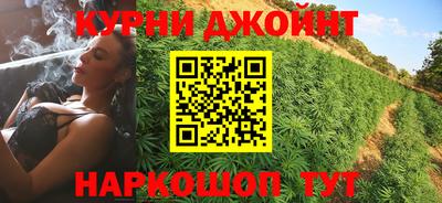 дмт Апшеронск