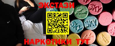 сатива Волжский