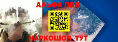 гашиш Аргун