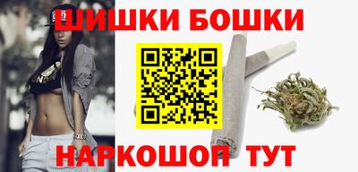 дмт Апшеронск