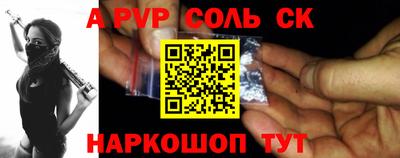 герыч Кулебаки