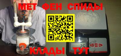 сатива Волжский