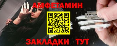 гашиш Аргун