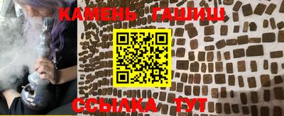 скорость Волгодонск