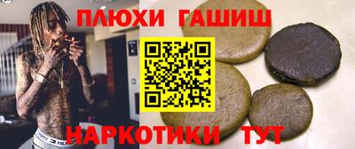 сатива Волжский
