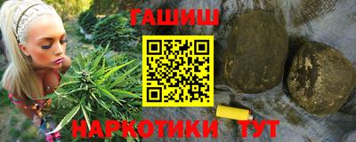 амфетамин Апрелевка