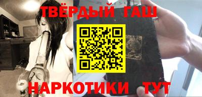 мдма Кунгур