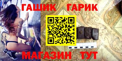 мескалин Кумертау