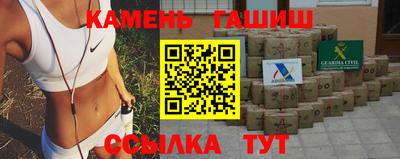 скорость Волгодонск