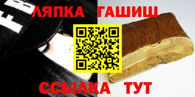 мяу мяу мука Волжск