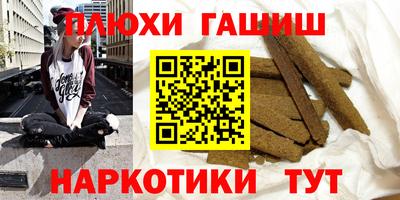 мяу мяу мука Волжск